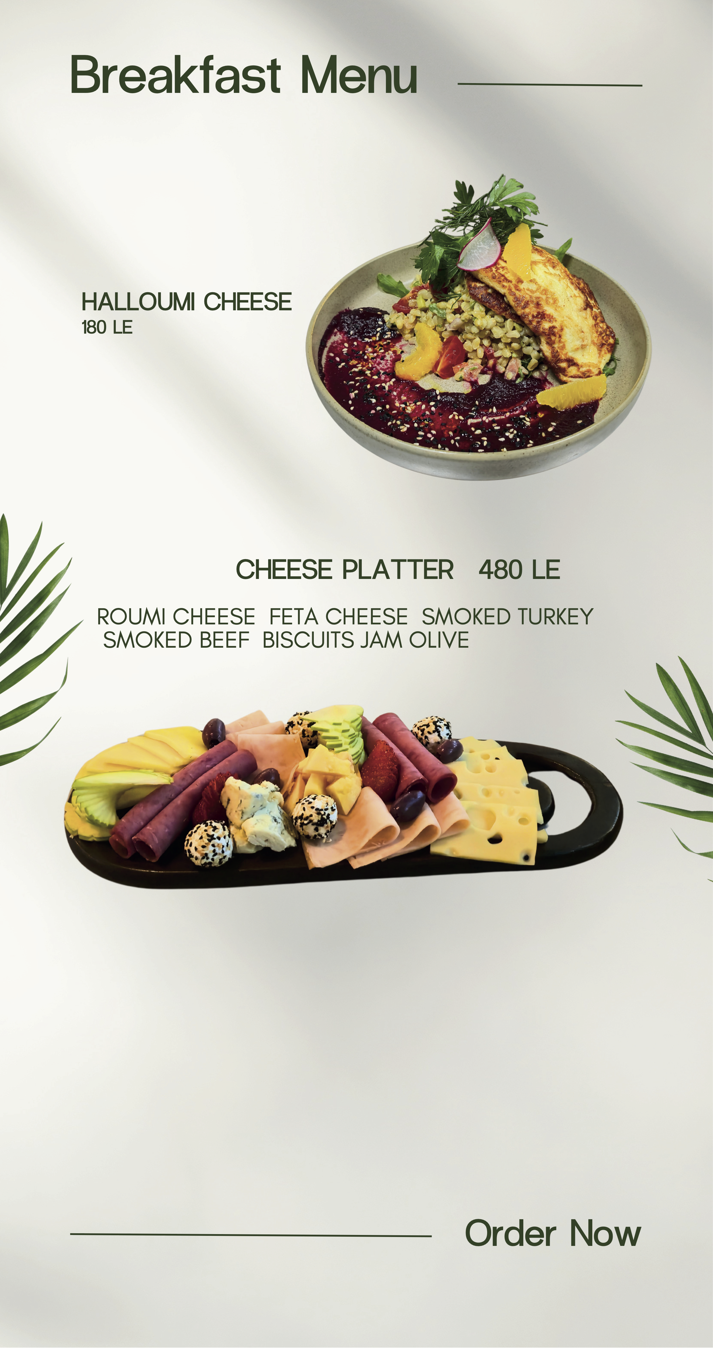Menu page 3